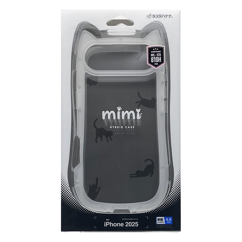 iPhone Air ������ ���С� �ϥ��֥�å� mimi ǭ�� �ͥ��ߥ� �ͤ��ߤ� ǭ �ͥ� �ͤ� �Ѿ׷� MIL ���̥��ꥢ TPU�Х�ѡ������� ���ȥ�åץۡ��� �磻��쥹���� ���ꥢ �����ե��� ���ޥۥ����� 9186IP5CHPCL �饹���Хʥ�