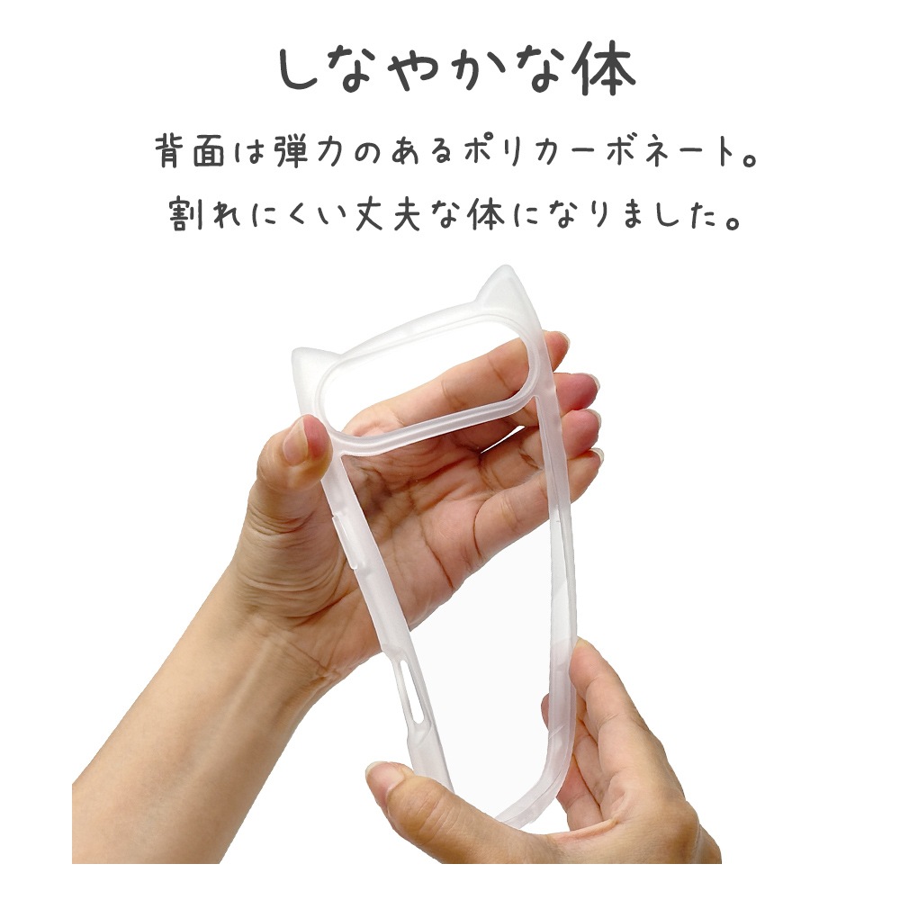 iPhone Air ������ ���С� �ϥ��֥�å� mimi ǭ�� �ͥ��ߥ� �ͤ��ߤ� ǭ �ͥ� �ͤ� �Ѿ׷� MIL ���̥��ꥢ TPU�Х�ѡ������� ���ȥ�åץۡ��� �磻��쥹���� ���ꥢ �����ե��� ���ޥۥ����� 9186IP5CHPCL �饹���Хʥ�