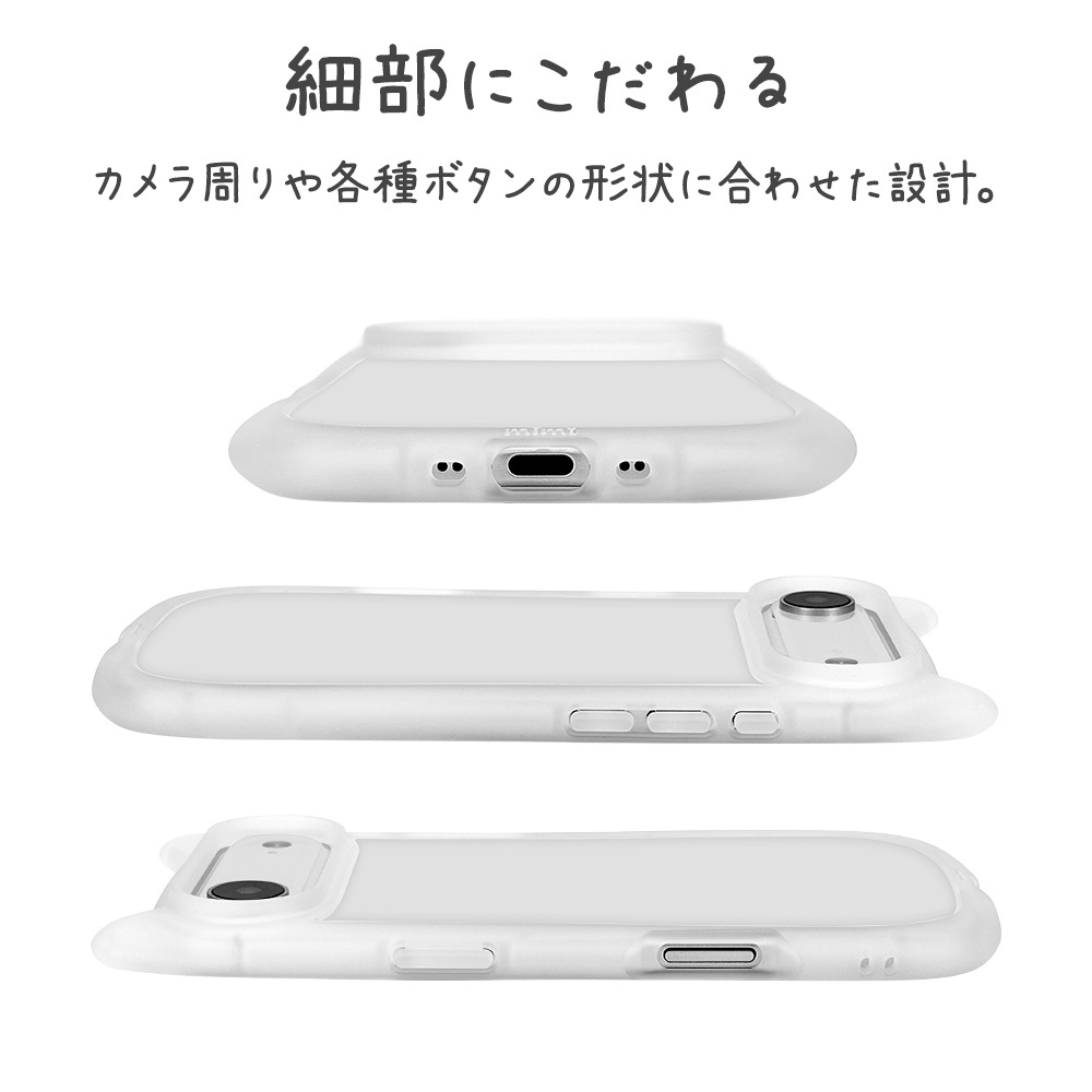 iPhone Air ������ ���С� �ϥ��֥�å� mimi ǭ�� �ͥ��ߥ� �ͤ��ߤ� ǭ �ͥ� �ͤ� �Ѿ׷� MIL ���̥��ꥢ TPU�Х�ѡ������� ���ȥ�åץۡ��� �磻��쥹���� ���ꥢ �����ե��� ���ޥۥ����� 9186IP5CHPCL �饹���Хʥ�