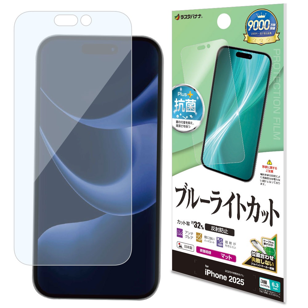 iPhone17 Pro ե ʿݸ ֥롼饤ȥå ȿɻ ʤ   ñŽդ ե ݸե Y4983IP5B 饹Хʥ