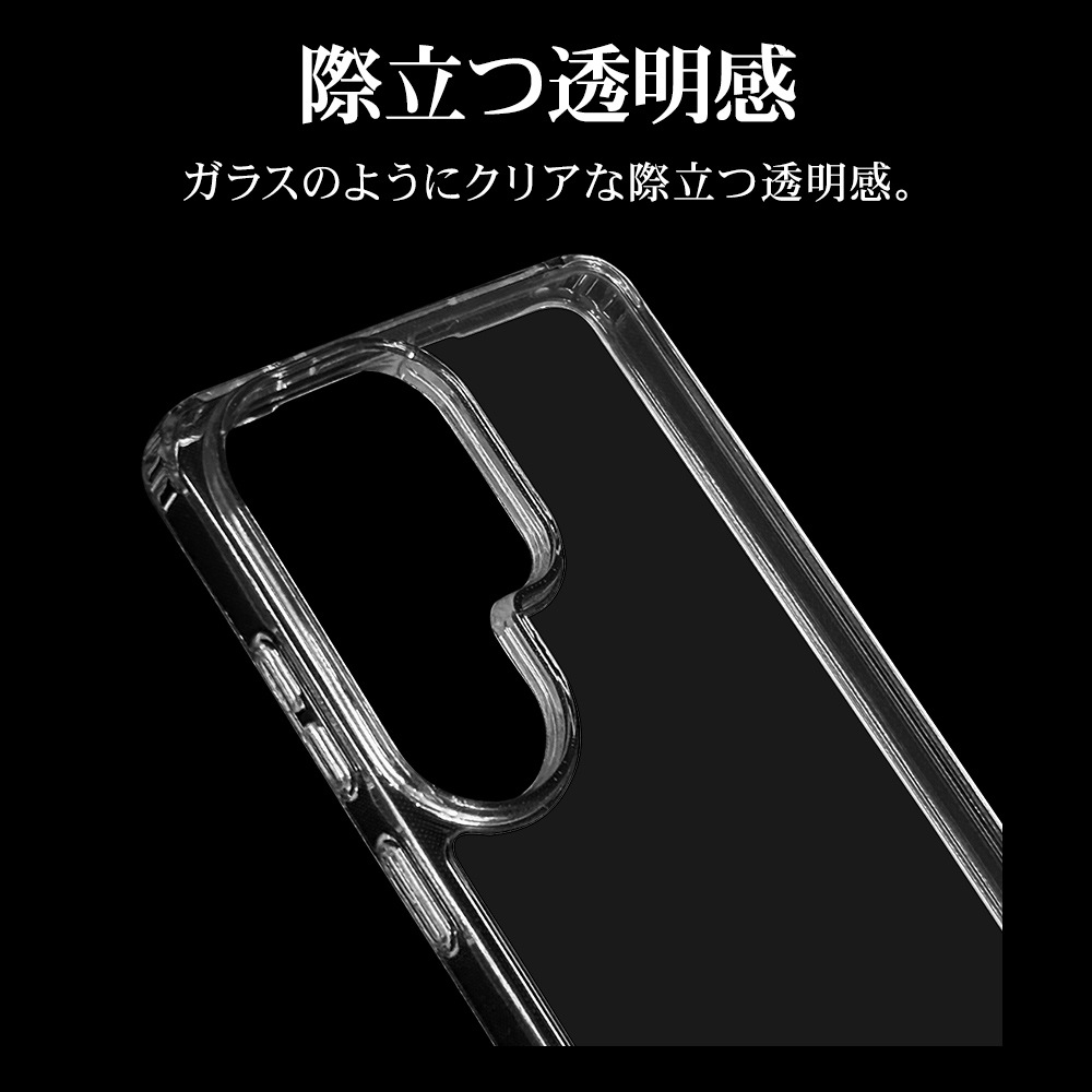 Galaxy S26 Ultra SC-53G SCG37 ������ ���С� �ϥ��֥�å� RHINOX �饤�Υå��� �Ѿ׷�ۼ� MIL���� ���ꥢ Ʃ�� ɽ�̹���5H TPU�Х�ѡ������� ����饯���� ����ȥ� ���ޥۥ����� 9342GS26UHACL �饹���Хʥ�