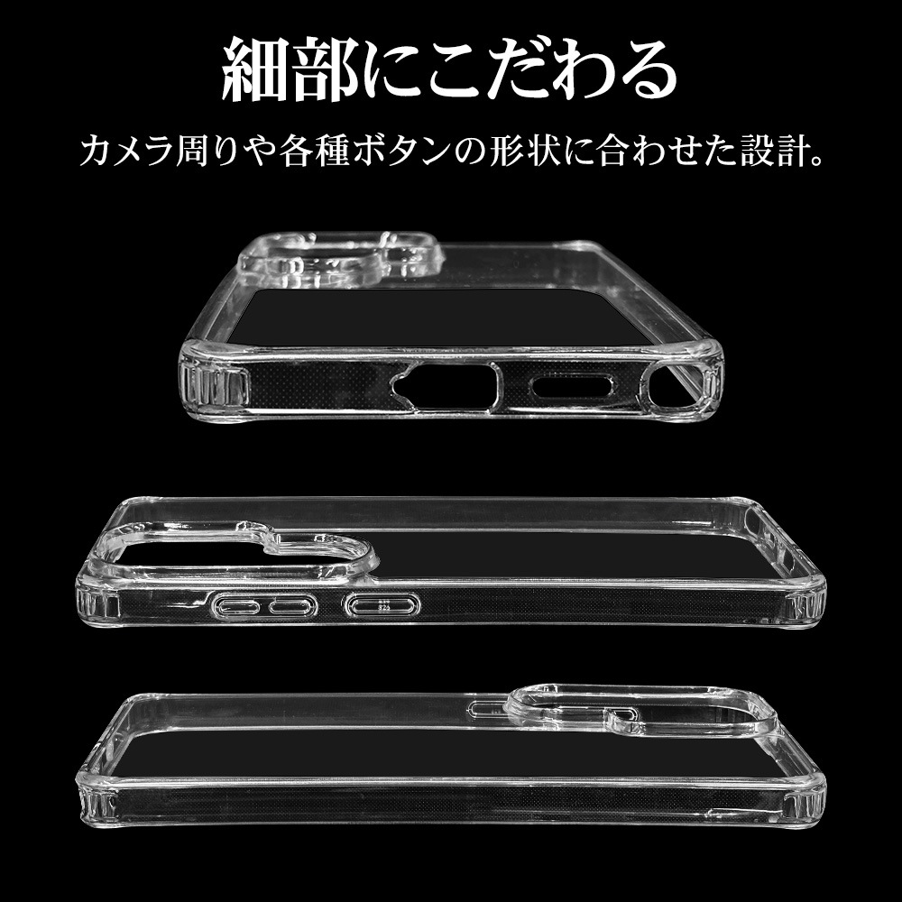 Galaxy S26 Ultra SC-53G SCG37 ������ ���С� �ϥ��֥�å� RHINOX �饤�Υå��� �Ѿ׷�ۼ� MIL���� ���ꥢ Ʃ�� ɽ�̹���5H TPU�Х�ѡ������� ����饯���� ����ȥ� ���ޥۥ����� 9342GS26UHACL �饹���Хʥ�