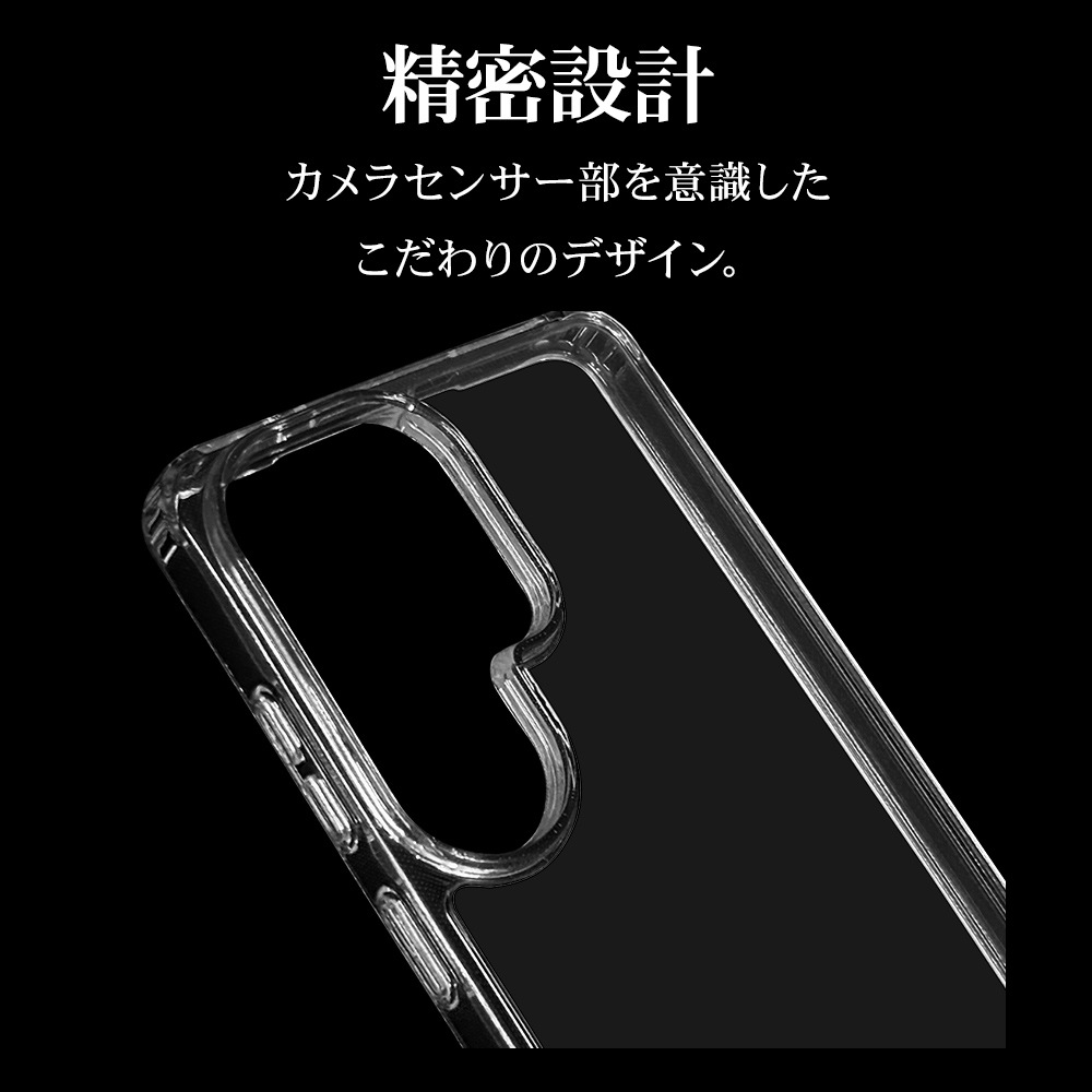 Galaxy S26 Ultra SC-53G SCG37 ������ ���С� �ϥ��֥�å� RHINOX �饤�Υå��� �Ѿ׷�ۼ� MIL���� ���ꥢ Ʃ�� ɽ�̹���5H TPU�Х�ѡ������� ����饯���� ����ȥ� ���ޥۥ����� 9342GS26UHACL �饹���Хʥ�