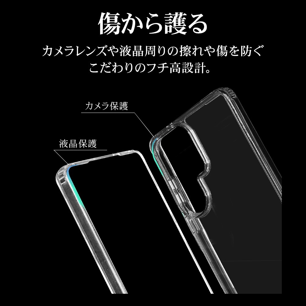 Galaxy S26 Ultra SC-53G SCG37 ������ ���С� �ϥ��֥�å� RHINOX �饤�Υå��� �Ѿ׷�ۼ� MIL���� ���ꥢ Ʃ�� ɽ�̹���5H TPU�Х�ѡ������� ����饯���� ����ȥ� ���ޥۥ����� 9342GS26UHACL �饹���Хʥ�