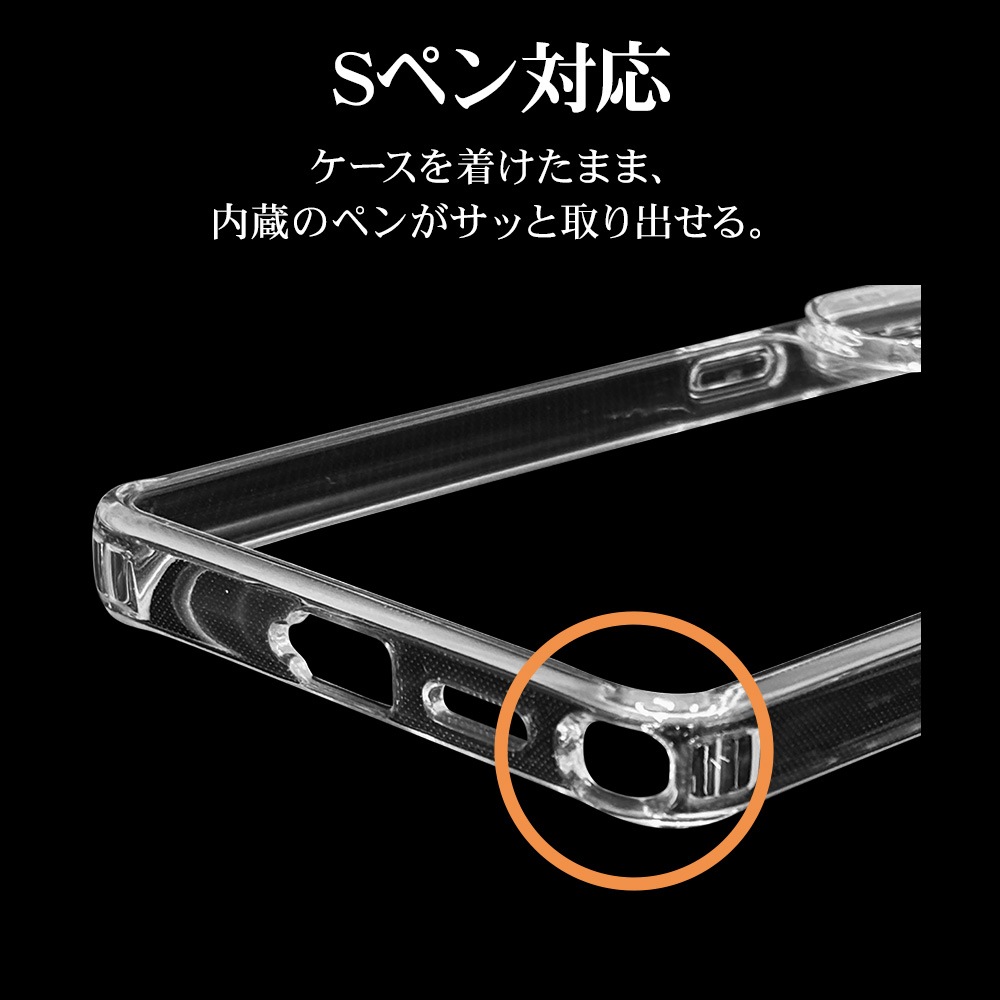 Galaxy S26 Ultra SC-53G SCG37 ������ ���С� �ϥ��֥�å� RHINOX �饤�Υå��� �Ѿ׷�ۼ� MIL���� ���ꥢ Ʃ�� ɽ�̹���5H TPU�Х�ѡ������� ����饯���� ����ȥ� ���ޥۥ����� 9342GS26UHACL �饹���Хʥ�