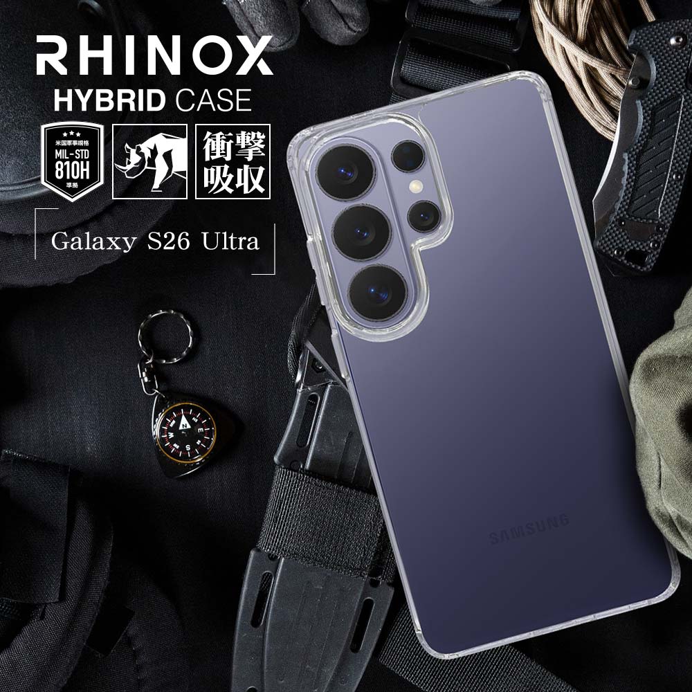 Galaxy S26 Ultra SC-53G SCG37 ������ ���С� �ϥ��֥�å� RHINOX �饤�Υå��� �Ѿ׷�ۼ� MIL���� ���ꥢ Ʃ�� ɽ�̹���5H TPU�Х�ѡ������� ����饯���� ����ȥ� ���ޥۥ����� 9342GS26UHACL �饹���Хʥ�