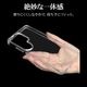 Galaxy S26 Ultra SC-53G SCG37 ������ ���С� �ϥ��֥�å� RHINOX �饤�Υå��� �Ѿ׷�ۼ� MIL���� ���ꥢ Ʃ�� ɽ�̹���5H TPU�Х�ѡ������� ����饯���� ����ȥ� ���ޥۥ����� 9342GS26UHACL �饹���Хʥ�