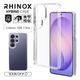 Galaxy S26 Ultra SC-53G SCG37 ������ ���С� �ϥ��֥�å� RHINOX �饤�Υå��� �Ѿ׷�ۼ� MIL���� ���ꥢ Ʃ�� ɽ�̹���5H TPU�Х�ѡ������� ����饯���� ����ȥ� ���ޥۥ����� 9342GS26UHACL �饹���Хʥ�