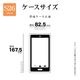 Galaxy S26 Ultra SC-53G SCG37 ������ ���С� �ϥ��֥�å� RHINOX �饤�Υå��� �Ѿ׷�ۼ� MIL���� ���ꥢ Ʃ�� ɽ�̹���5H TPU�Х�ѡ������� ����饯���� ����ȥ� ���ޥۥ����� 9342GS26UHACL �饹���Хʥ�