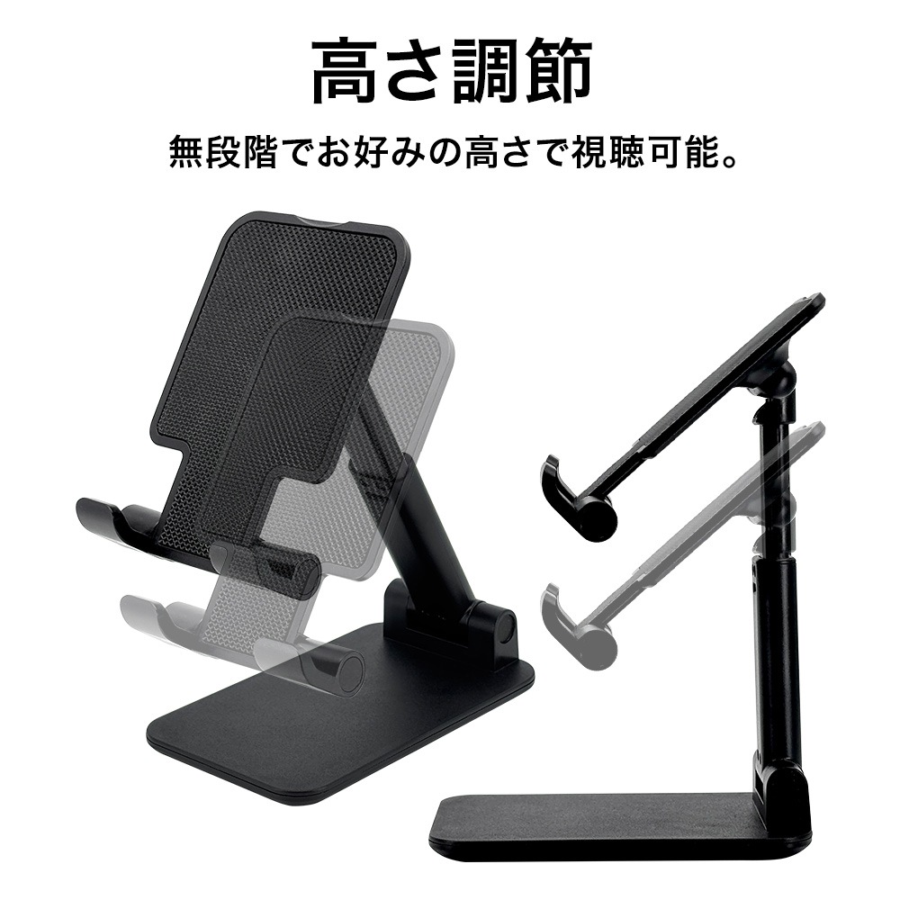 ���ޥ� ���֥�å� ��İ������� ���� �ޤ���߼� ���Ť��ʤ��� ���� �⤵ Ĵ�� ��她����� ư��վ� �ӥǥ����� �쥷�Գ�ǧ �������Ӥ����� �ۥ磻�� ���ޡ��ȥե��� iPhone iPad RSTAND09WH �饹���Хʥ�