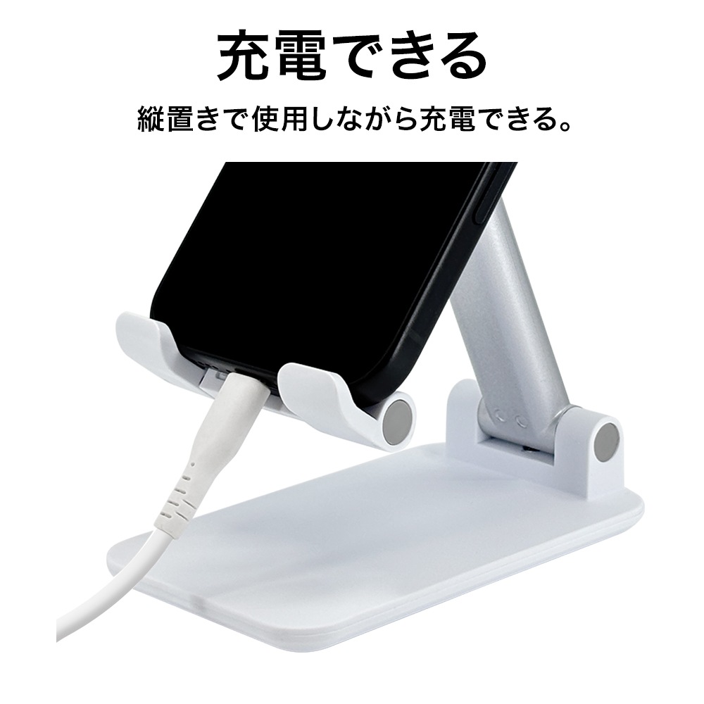 ���ޥ� ���֥�å� ��İ������� ���� �ޤ���߼� ���Ť��ʤ��� ���� �⤵ Ĵ�� ��她����� ư��վ� �ӥǥ����� �쥷�Գ�ǧ �������Ӥ����� �ۥ磻�� ���ޡ��ȥե��� iPhone iPad RSTAND09WH �饹���Хʥ�