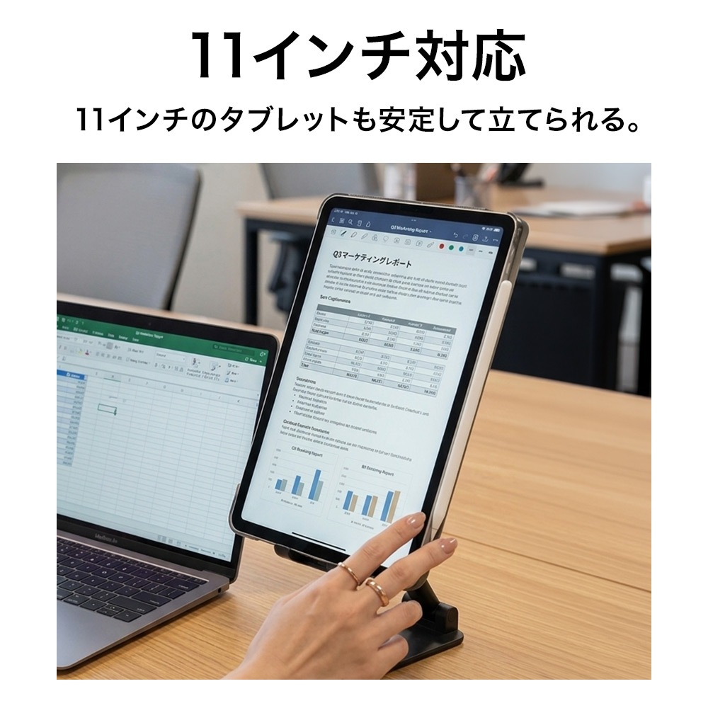 ���ޥ� ���֥�å� ��İ������� ���� �ޤ���߼� ���Ť��ʤ��� ���� �⤵ Ĵ�� ��她����� ư��վ� �ӥǥ����� �쥷�Գ�ǧ �������Ӥ����� �ۥ磻�� ���ޡ��ȥե��� iPhone iPad RSTAND09WH �饹���Хʥ�