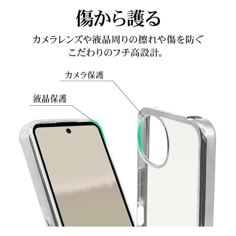 AQUOS wish6 ������ ���С� ���եȥ����� TPU �Ѿ׷�ۼ� ���ꥢ Ʃ�� �᥿��ե졼�� ���ȥ�åץۡ��� ����С� �������� �����å���6 ���ޥۥ����� 9539AW6TPSV �饹���Хʥ�