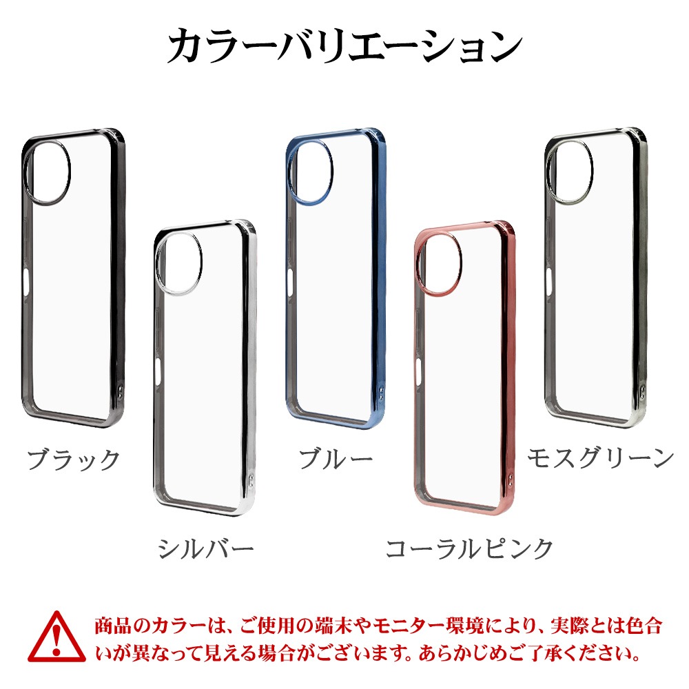 AQUOS wish6 ������ ���С� ���եȥ����� TPU �Ѿ׷�ۼ� ���ꥢ Ʃ�� �᥿��ե졼�� ���ȥ�åץۡ��� ����С� �������� �����å���6 ���ޥۥ����� 9539AW6TPSV �饹���Хʥ�