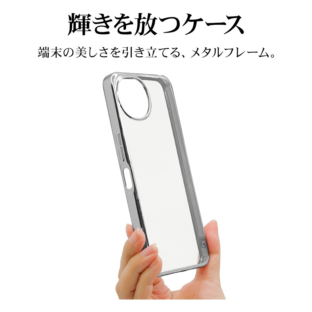 AQUOS wish6 ������ ���С� ���եȥ����� TPU �Ѿ׷�ۼ� ���ꥢ Ʃ�� �᥿��ե졼�� ���ȥ�åץۡ��� ����С� �������� �����å���6 ���ޥۥ����� 9539AW6TPSV �饹���Хʥ�