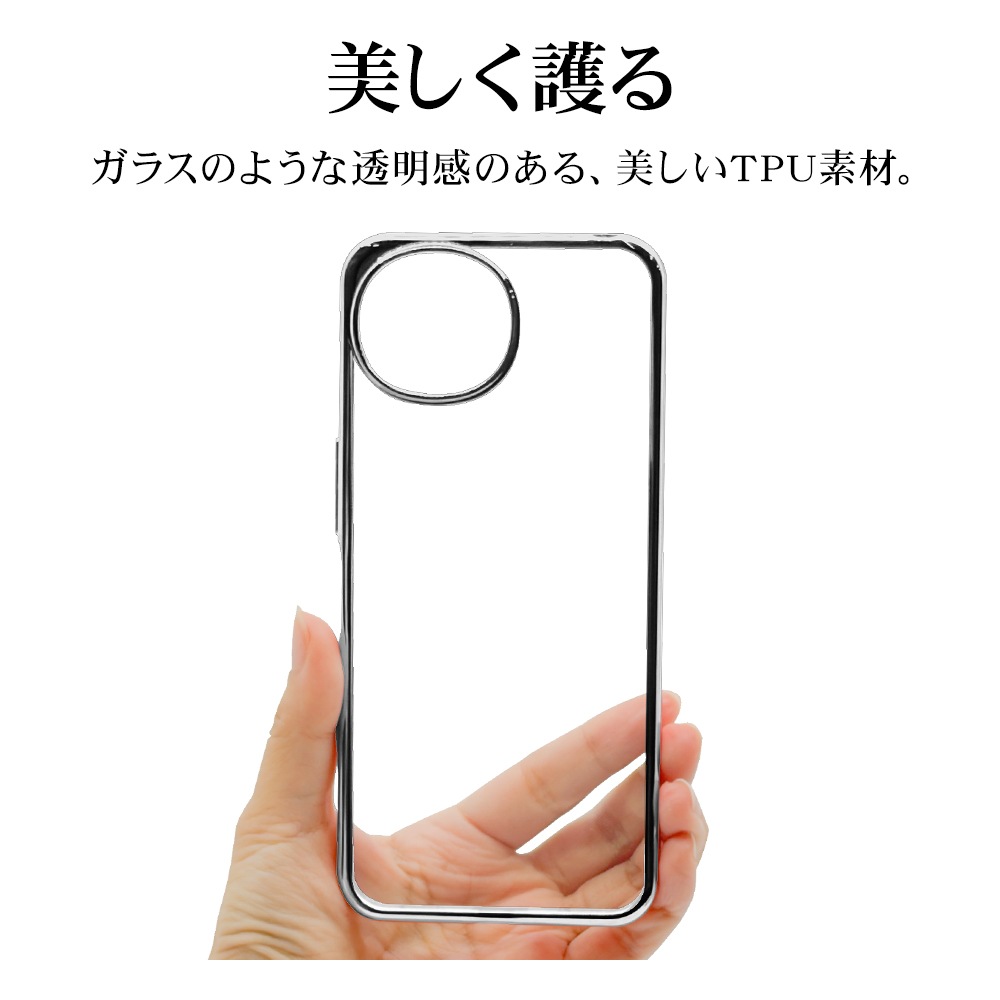 AQUOS wish6 ������ ���С� ���եȥ����� TPU �Ѿ׷�ۼ� ���ꥢ Ʃ�� �᥿��ե졼�� ���ȥ�åץۡ��� ����С� �������� �����å���6 ���ޥۥ����� 9539AW6TPSV �饹���Хʥ�