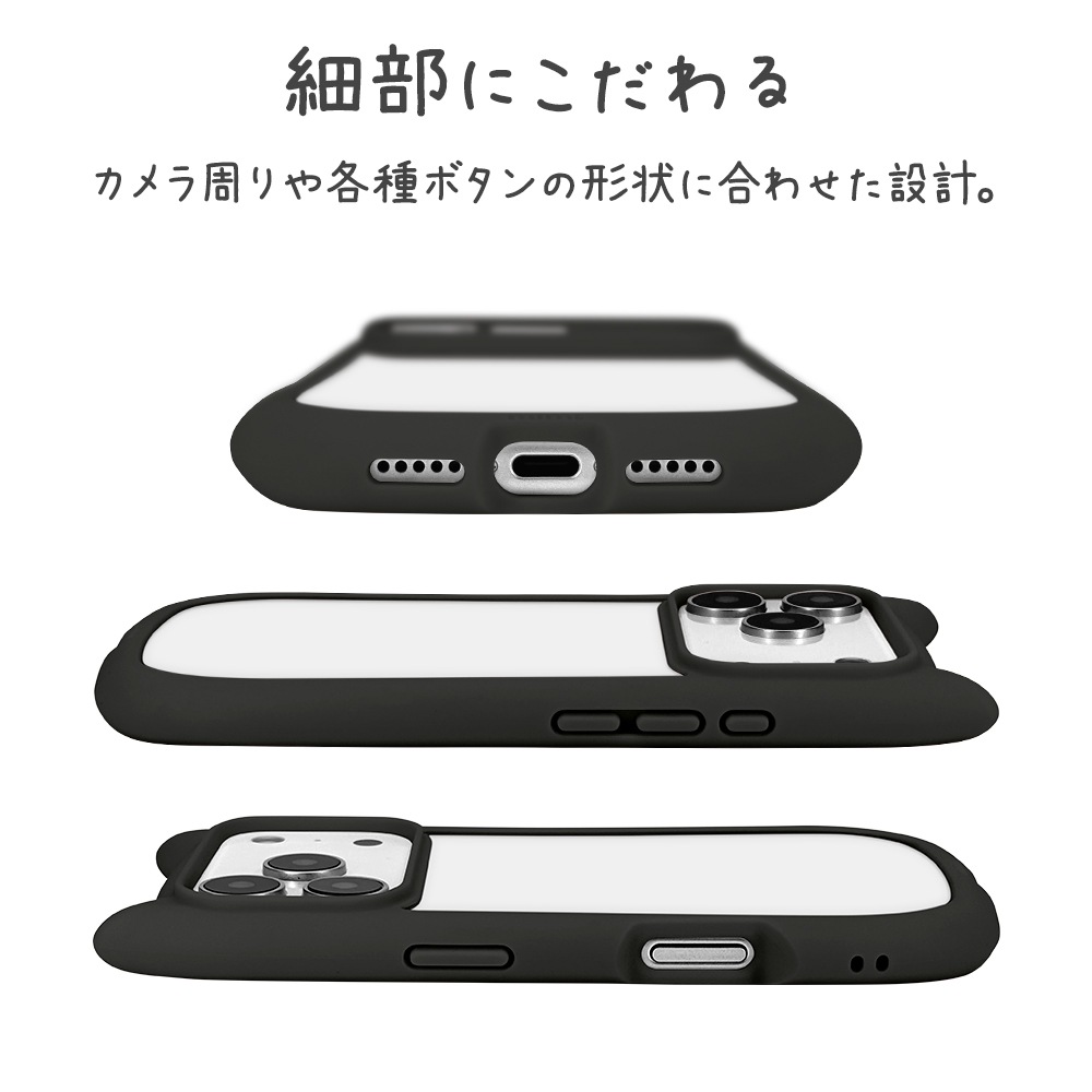 iPhone18 Pro 17 Pro ������ ���С� �ϥ��֥�å� mimi ǭ�� �ͥ��ߥ� �ͤ��ߤ� ǭ �ͥ� �ͤ� �Ѿ׷�ۼ� MIL���� ���̥��ꥢ TPU�Х�ѡ������� �磻��쥹���� �֥�å� �����ե��� ���ޥۥ����� 9638IP6BHPBK �饹���Хʥ�