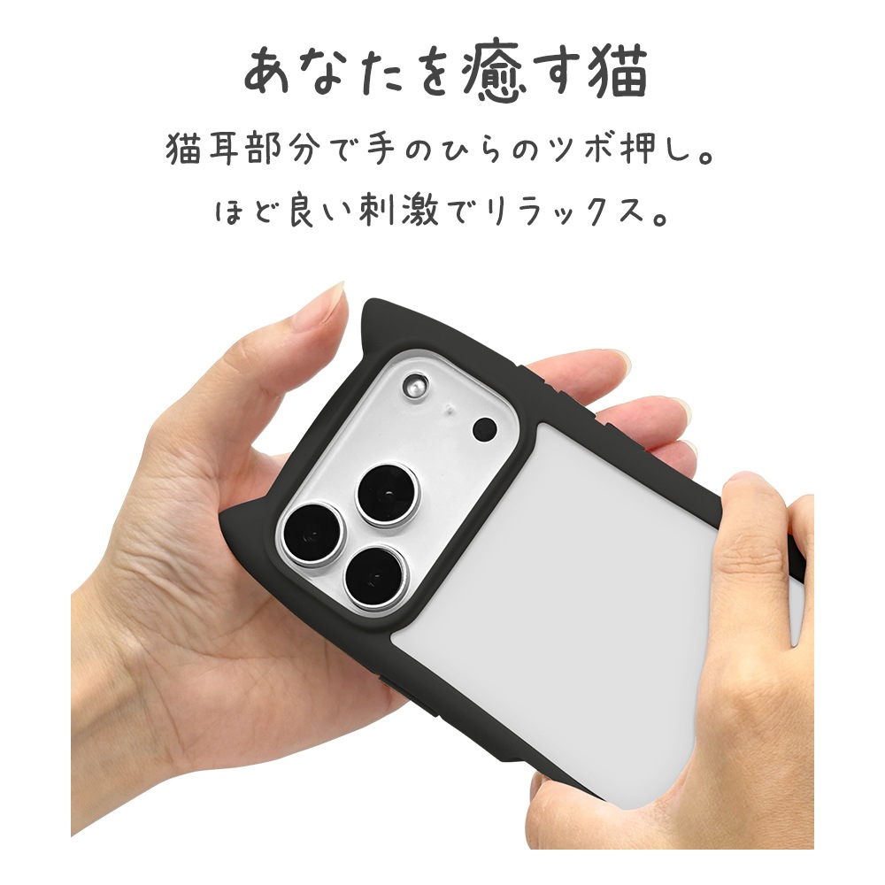 iPhone18 Pro 17 Pro ������ ���С� �ϥ��֥�å� mimi ǭ�� �ͥ��ߥ� �ͤ��ߤ� ǭ �ͥ� �ͤ� �Ѿ׷�ۼ� MIL���� ���̥��ꥢ TPU�Х�ѡ������� �磻��쥹���� �֥�å� �����ե��� ���ޥۥ����� 9638IP6BHPBK �饹���Хʥ�
