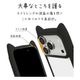 iPhone18 Pro 17 Pro ������ ���С� �ϥ��֥�å� mimi ǭ�� �ͥ��ߥ� �ͤ��ߤ� ǭ �ͥ� �ͤ� �Ѿ׷�ۼ� MIL���� ���̥��ꥢ TPU�Х�ѡ������� �磻��쥹���� �֥�å� �����ե��� ���ޥۥ����� 9638IP6BHPBK �饹���Хʥ�