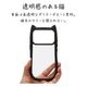 iPhone18 Pro 17 Pro ������ ���С� �ϥ��֥�å� mimi ǭ�� �ͥ��ߥ� �ͤ��ߤ� ǭ �ͥ� �ͤ� �Ѿ׷�ۼ� MIL���� ���̥��ꥢ TPU�Х�ѡ������� �磻��쥹���� �֥�å� �����ե��� ���ޥۥ����� 9638IP6BHPBK �饹���Хʥ�