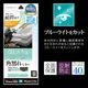 iPhone18 Pro 17 Pro ���饹�ե���� �֥롼�饤�ȥ��å� ��������쥢 ȿ���ɻ� ����饬�饹���� 0.25mm ����10H ���եȥե졼�� Ž�ճ�̿ �ִ�Ž�� �֥�å� �����ե��� �ݸ�ե���� MTK5404IP6B �饹���Хʥ�
