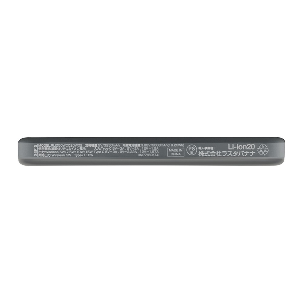 ��������� �磻��쥹��Х���Хåƥ꡼ �ޥ��ͥå� �磻��쥹���� 5000mAh calon USB Type-C ��ñ���� ���� ������ ���� ����ѥ��� 2��Ʊ������ Ⱦ�������� ����� Ⱦ���� ���㥳���륰�졼 iPhone ���ޡ��ȥե��� ������ RLI050WCC20W02CGRY �饹���Хʥ�