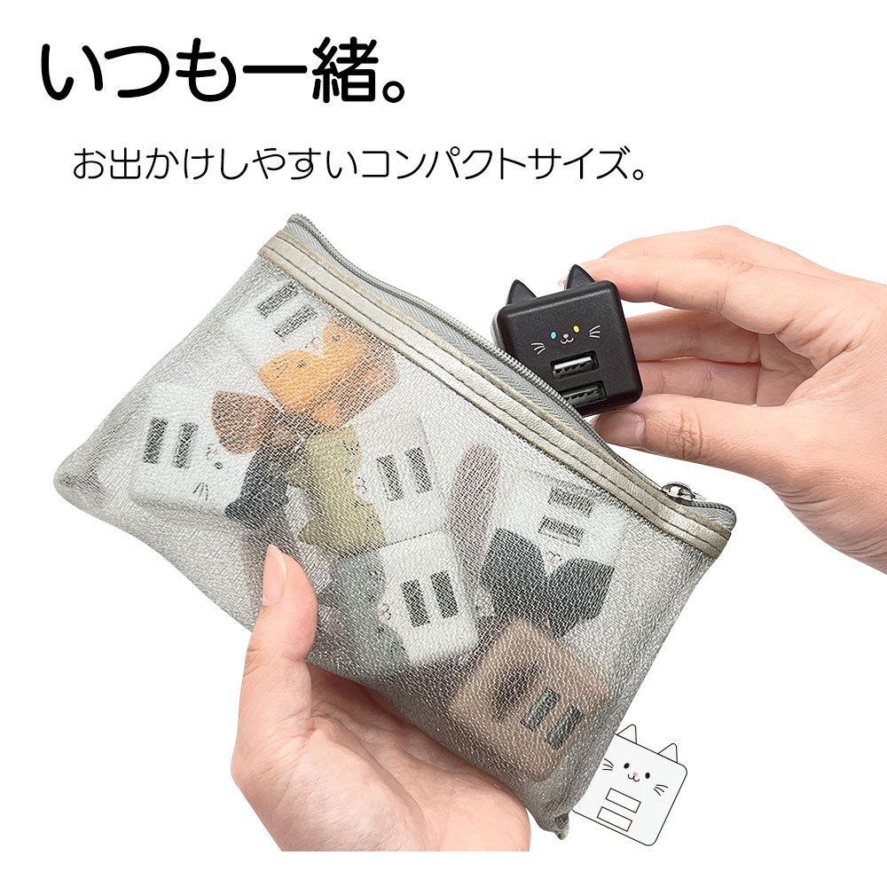 ��Фˤ㡼 ���Ŵ� AC�����ץ��� USB���Ŵ� ǭ�� ����ѥ��ȥ����� 2�ݡ��� 2.4A 5V ������A �ͥ��ߥ� �ͤ��ߤ� ���� ��Х˥㡼 ���� RAC2A2A02GOM �饹���Хʥ�