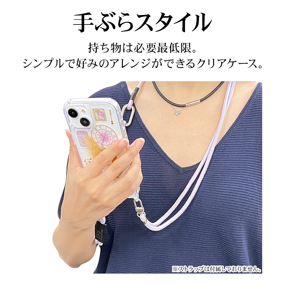 iPhone15 14 13 ������ ���С� �ϥ��֥�å� �Ѿ׷�ۼ� ���� ��� ���ꥢ Ʃ�� TPU�Х�ѡ������� ���Ѥ��ˤ��� ���ȥ�åץۡ��� �����������ȥ�å��б� �ͥå����ȥ�å��б� �磻��쥹�����б� �����ե��� ���ޥۥ����� 7611IP361HB �饹���Хʥ�