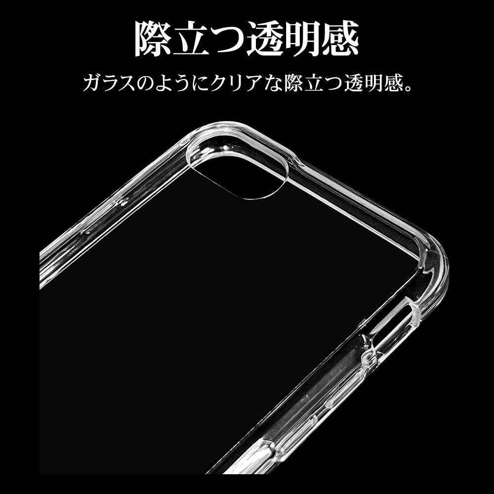 iPhone SE ��3���� ��2���� iPhone8 iPhone7 iPhone6s ���� ������ ���С� �ϥ��֥�å� RHINO �饤�� �Ѿ׷�ۼ� MIL���� ���� ��� ���ꥢ Ʃ�� ɽ�̹���5H TPU�Х�ѡ������� �磻��쥹�����б� ���ޥۥ����� 7798I247HACL