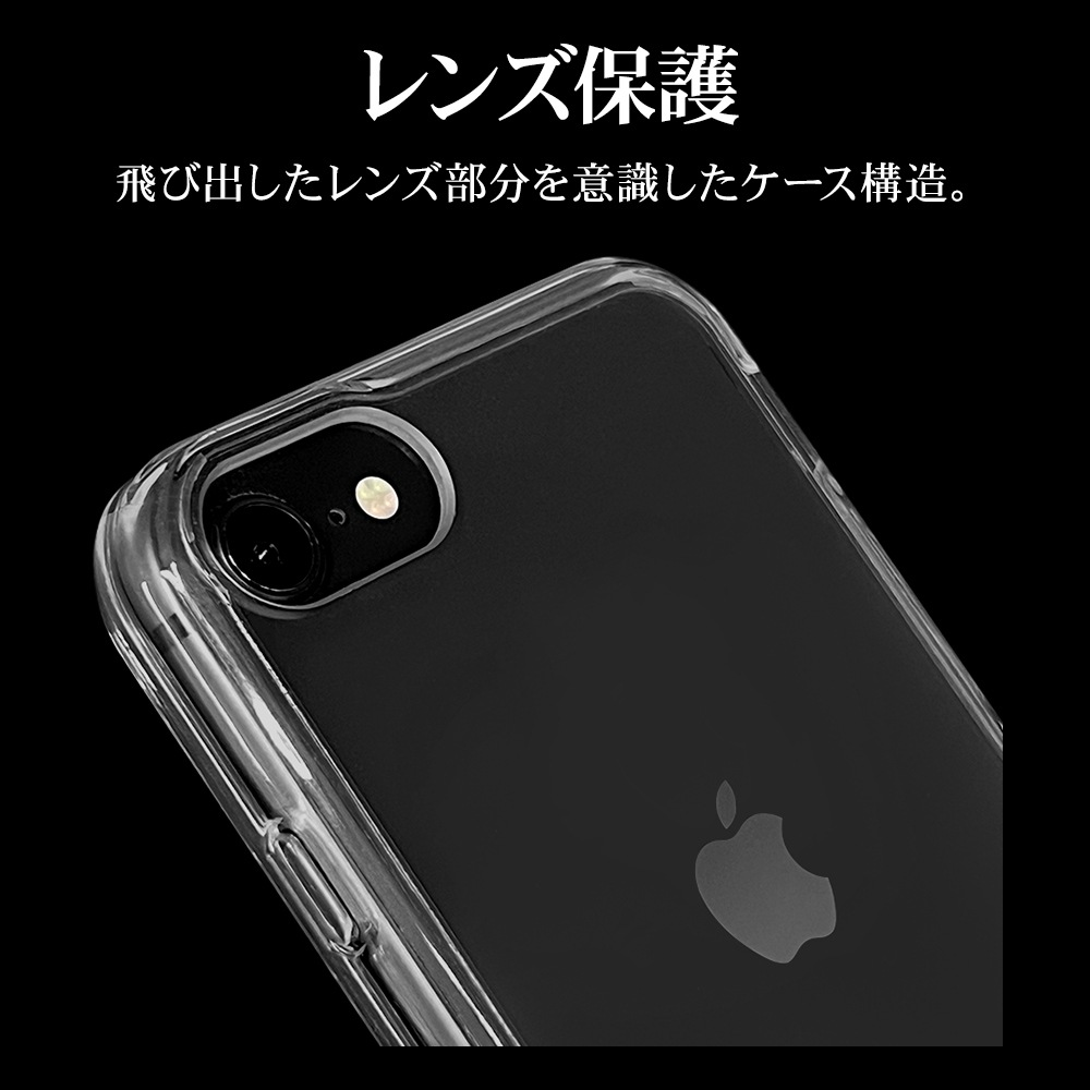 iPhone SE ��3���� ��2���� iPhone8 iPhone7 iPhone6s ���� ������ ���С� �ϥ��֥�å� RHINO �饤�� �Ѿ׷�ۼ� MIL���� ���� ��� ���ꥢ Ʃ�� ɽ�̹���5H TPU�Х�ѡ������� �磻��쥹�����б� ���ޥۥ����� 7798I247HACL