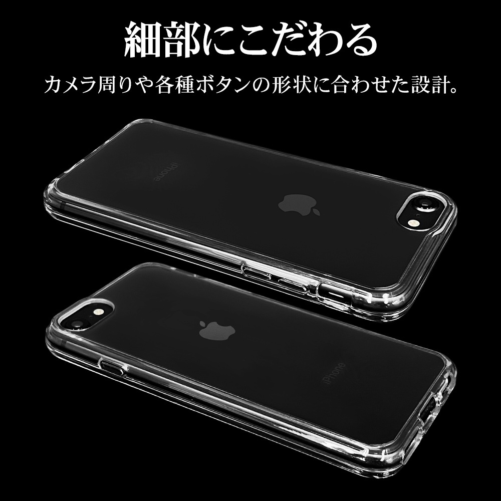 iPhone SE ��3���� ��2���� iPhone8 iPhone7 iPhone6s ���� ������ ���С� �ϥ��֥�å� RHINO �饤�� �Ѿ׷�ۼ� MIL���� ���� ��� ���ꥢ Ʃ�� ɽ�̹���5H TPU�Х�ѡ������� �磻��쥹�����б� ���ޥۥ����� 7798I247HACL