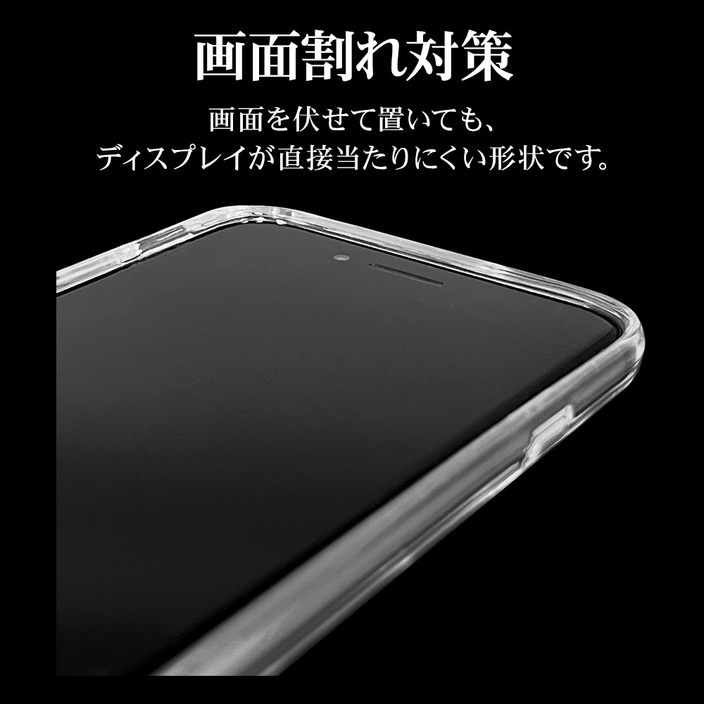 iPhone SE ��3���� ��2���� iPhone8 iPhone7 iPhone6s ���� ������ ���С� �ϥ��֥�å� RHINO �饤�� �Ѿ׷�ۼ� MIL���� ���� ��� ���ꥢ Ʃ�� ɽ�̹���5H TPU�Х�ѡ������� �磻��쥹�����б� ���ޥۥ����� 7798I247HACL