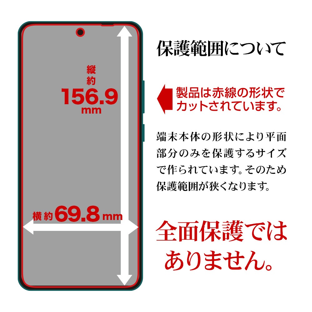 OPPO Reno11 A ե ʿݸ 餵 ޥå 쥢 ȿɻ   ñŽդ ǧб å  ݸե TR4236OR11A 饹Хʥ