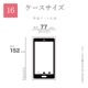 iPhone16  С ϥ֥å Ѿ׷ۼ TPUХѡ Ĵ ̥ߥ顼 ץ  iLBe եۥ磻 ե ޥۥ 8168IP461HPWH 饹Хʥ