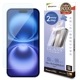 iPhone16 Plus iPhone15 Plus 饹ե ʿݸ ֥롼饤ȥå  ˶ Ĥʤ ĥ쥹 0.33 10H ܥ塼󥬥饹 Žճ̿ ִŽ ե ݸե MTK4546IP467 饹Хʥ