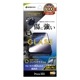 iPhone16 Pro Max 饹ե ʿݸ ֥롼饤ȥå  ˶ 饬饹 0.33 10H ñŽդ ݸ饹դ ե ݸե GCS4495IP467P 饹Хʥ