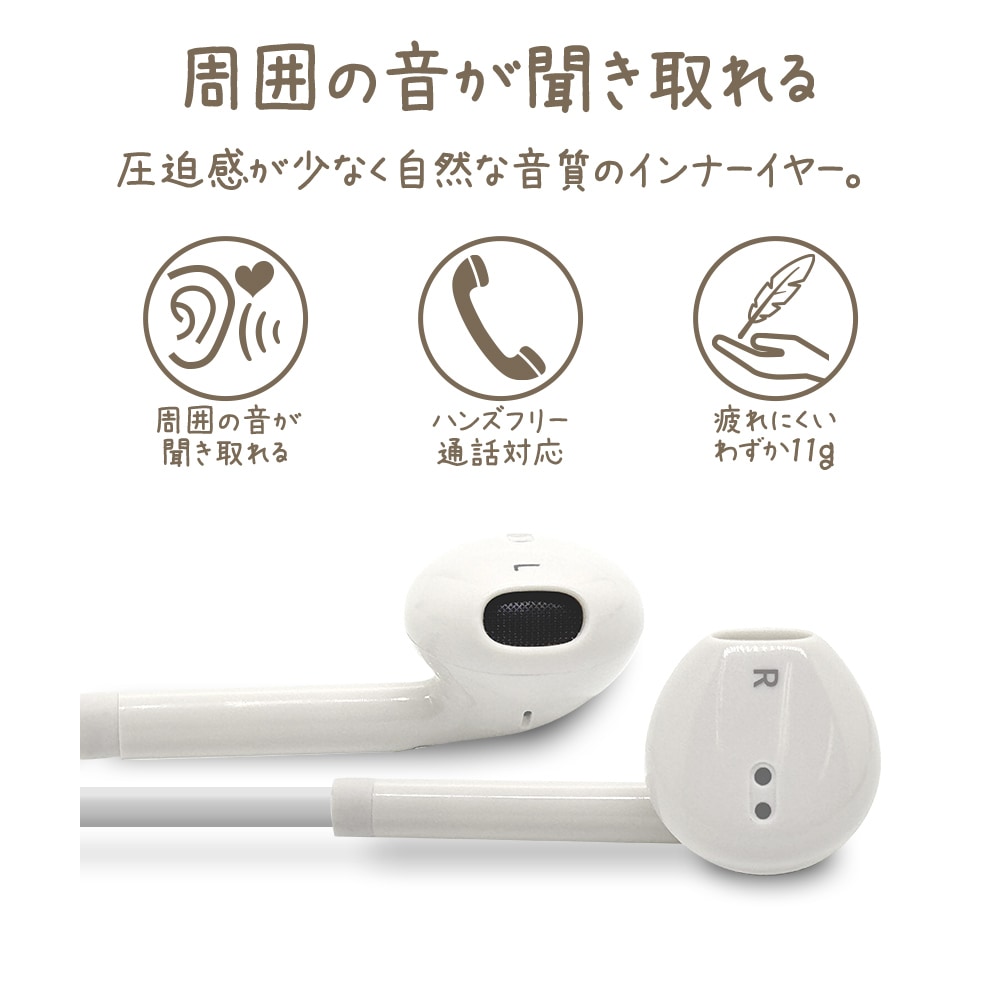 ���ޥ� iPhone16 Android iPad ���ƥ쥪����ۥ�ޥ��� �ϥ󥺥ե꡼ �����б� DAC��� �忮���������å� �ޥ��� �ܥ�塼�� �����������ʤ� �����ʲ��� ͭ�� calon Type-C ������C ���⡼�����֥롼 ���ޡ��ȥե��� ����ɥ����� RESMSCD04SBL