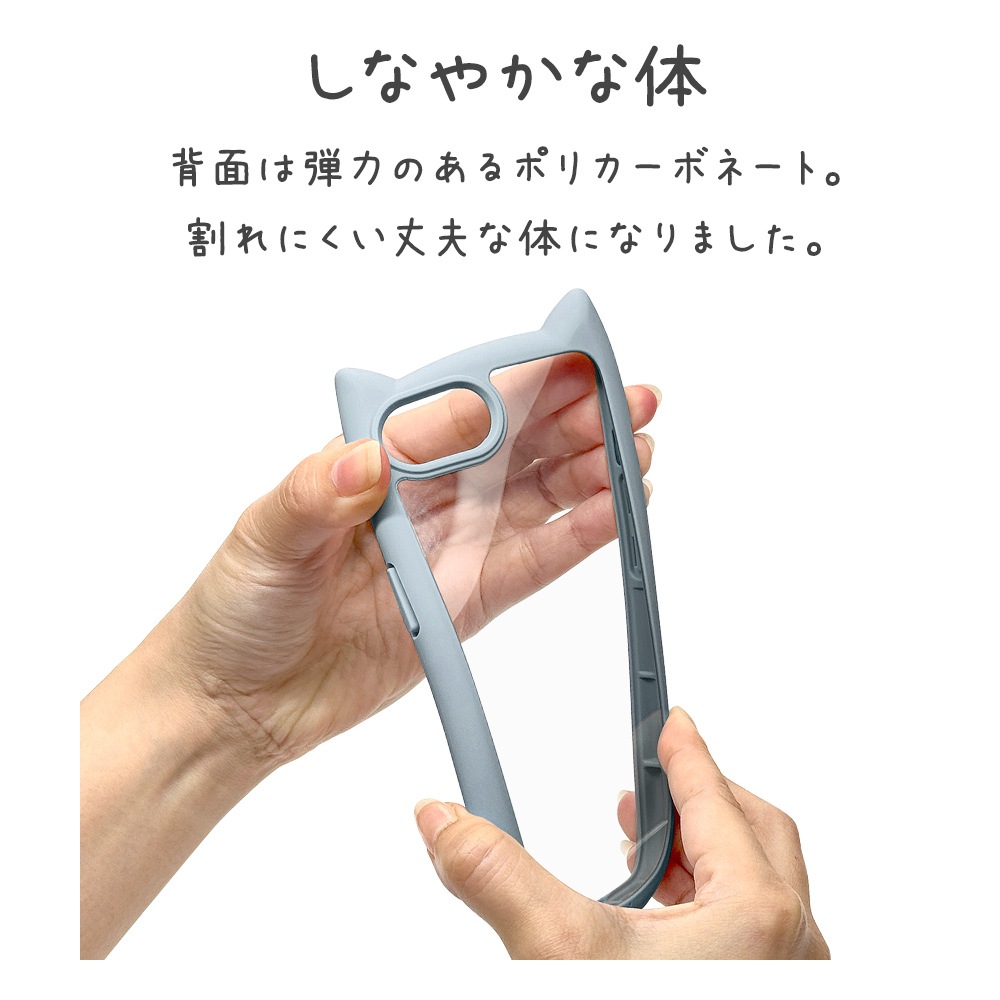 iPhone 16e ������ ���С� �ϥ��֥�å� mimi ǭ�� �ͥ��ߥ� �ͤ��ߤ� ǭ �ͥ� �ͤ� �Ѿ׷�ۼ� MIL ���̥��ꥢ TPU�Х�ѡ������� ���ȥ�åץۡ��� ���⡼�����֥롼 �����ե��� ���ޥۥ����� 8655IP5EHPSBL �饹���Хʥ�
