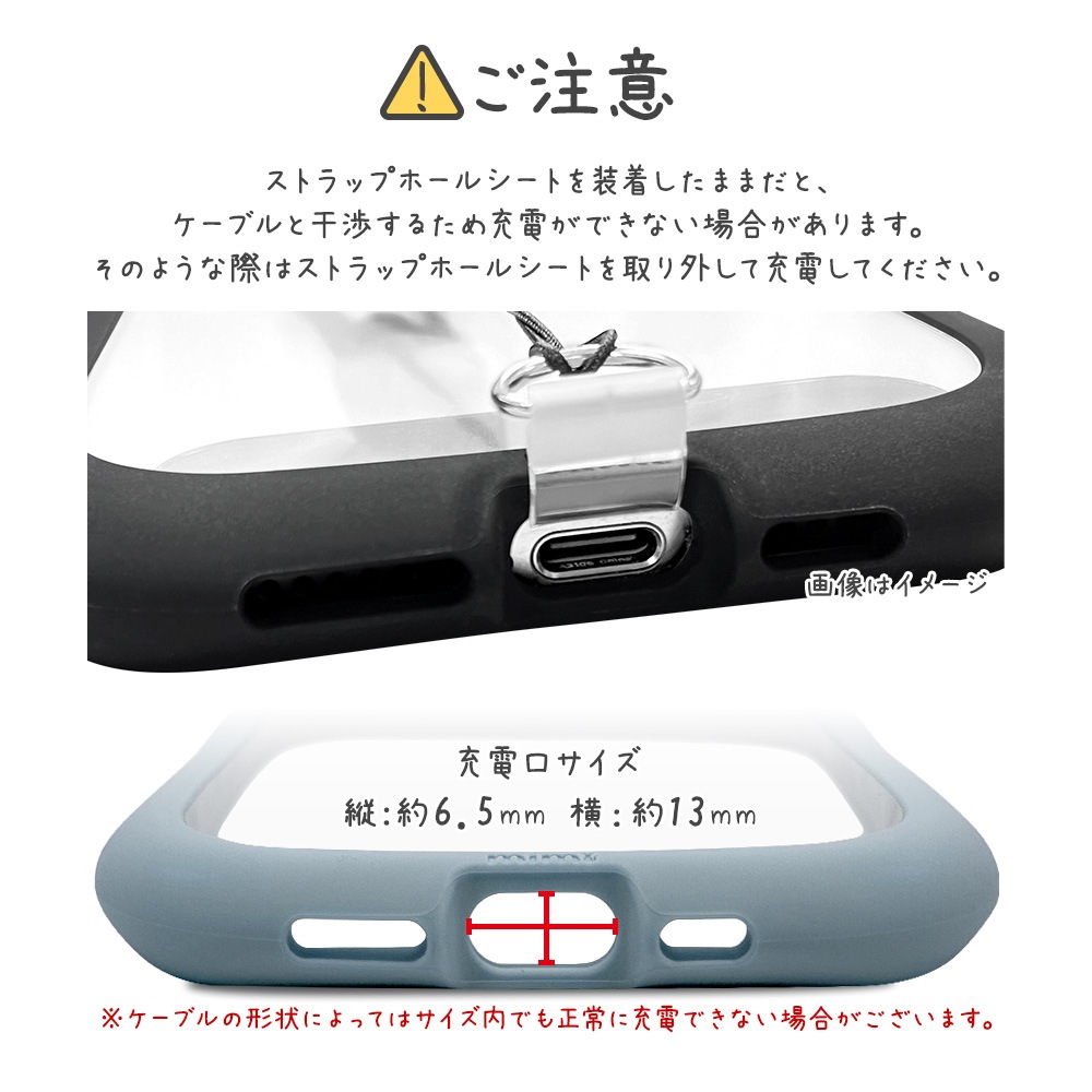iPhone 16e ������ ���С� �ϥ��֥�å� mimi ǭ�� �ͥ��ߥ� �ͤ��ߤ� ǭ �ͥ� �ͤ� �Ѿ׷�ۼ� MIL ���̥��ꥢ TPU�Х�ѡ������� ���ȥ�åץۡ��� ���⡼�����֥롼 �����ե��� ���ޥۥ����� 8655IP5EHPSBL �饹���Хʥ�