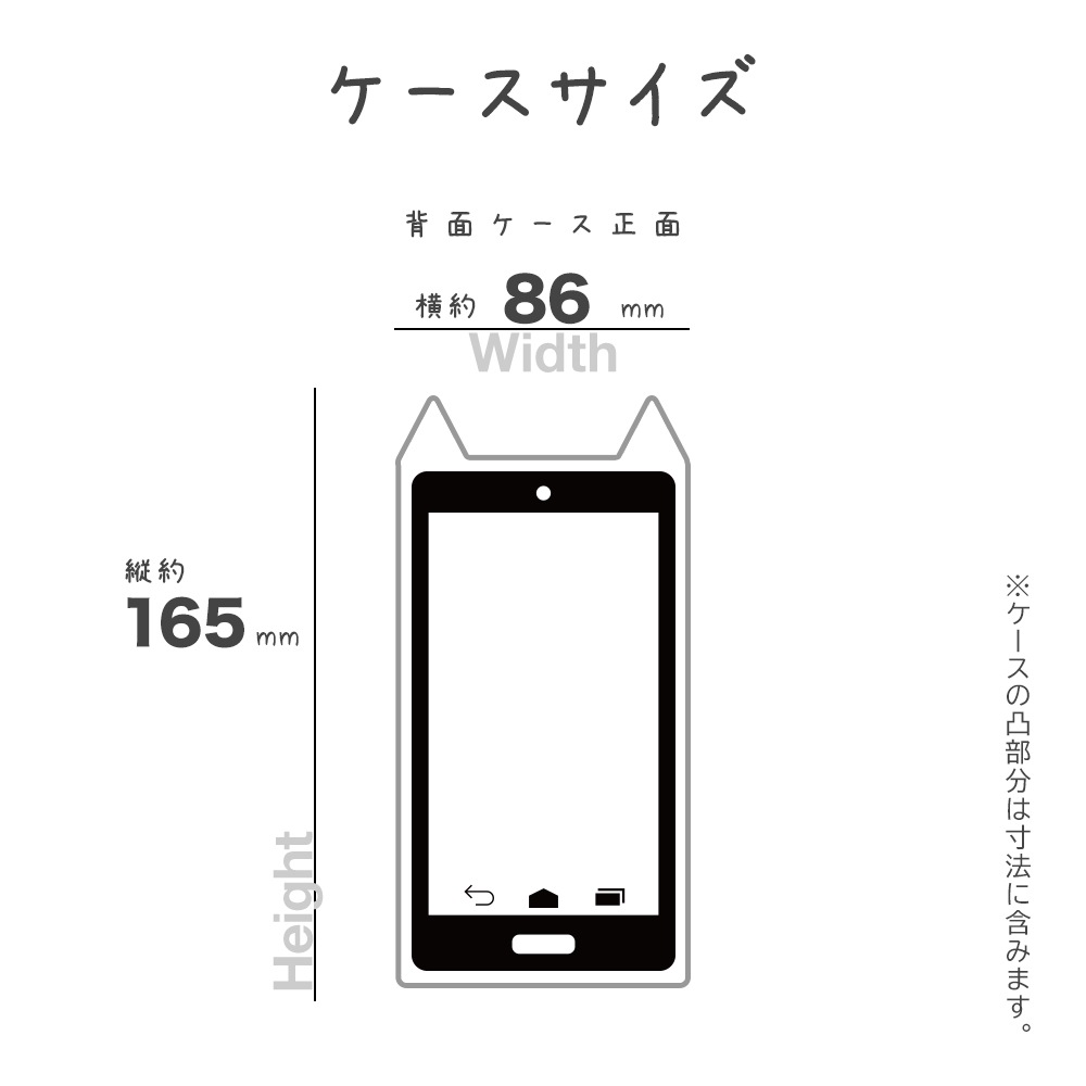 iPhone 16e ������ ���С� �ϥ��֥�å� mimi ǭ�� �ͥ��ߥ� �ͤ��ߤ� ǭ �ͥ� �ͤ� �Ѿ׷�ۼ� MIL ���̥��ꥢ TPU�Х�ѡ������� ���ȥ�åץۡ��� ���⡼�����֥롼 �����ե��� ���ޥۥ����� 8655IP5EHPSBL �饹���Хʥ�