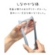 iPhone 16e ������ ���С� �ϥ��֥�å� mimi ǭ�� �ͥ��ߥ� �ͤ��ߤ� ǭ �ͥ� �ͤ� �Ѿ׷�ۼ� MIL ���̥��ꥢ TPU�Х�ѡ������� ���ȥ�åץۡ��� ���⡼�����֥롼 �����ե��� ���ޥۥ����� 8655IP5EHPSBL �饹���Хʥ�