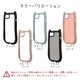 iPhone 16e ������ ���С� �ϥ��֥�å� mimi ǭ�� �ͥ��ߥ� �ͤ��ߤ� ǭ �ͥ� �ͤ� �Ѿ׷�ۼ� MIL ���̥��ꥢ TPU�Х�ѡ������� ���ȥ�åץۡ��� ���⡼�����֥롼 �����ե��� ���ޥۥ����� 8655IP5EHPSBL �饹���Хʥ�