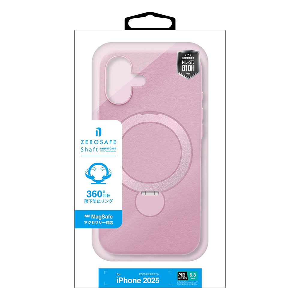 iPhone17 ������ ���С� �ϥ��֥�å� ZEROSAFE Shaft MagSafe�б� �ޥ��ͥåȽ��� �Ѿ׷�ۼ� MIL TPU�Х�ѡ������� PU�쥶�� ������դ� ��ɻ� �磻��쥹���� �ԥ� �����ե��� ���ޥۥ����� 8902IP5AZSPK �饹���Хʥ�