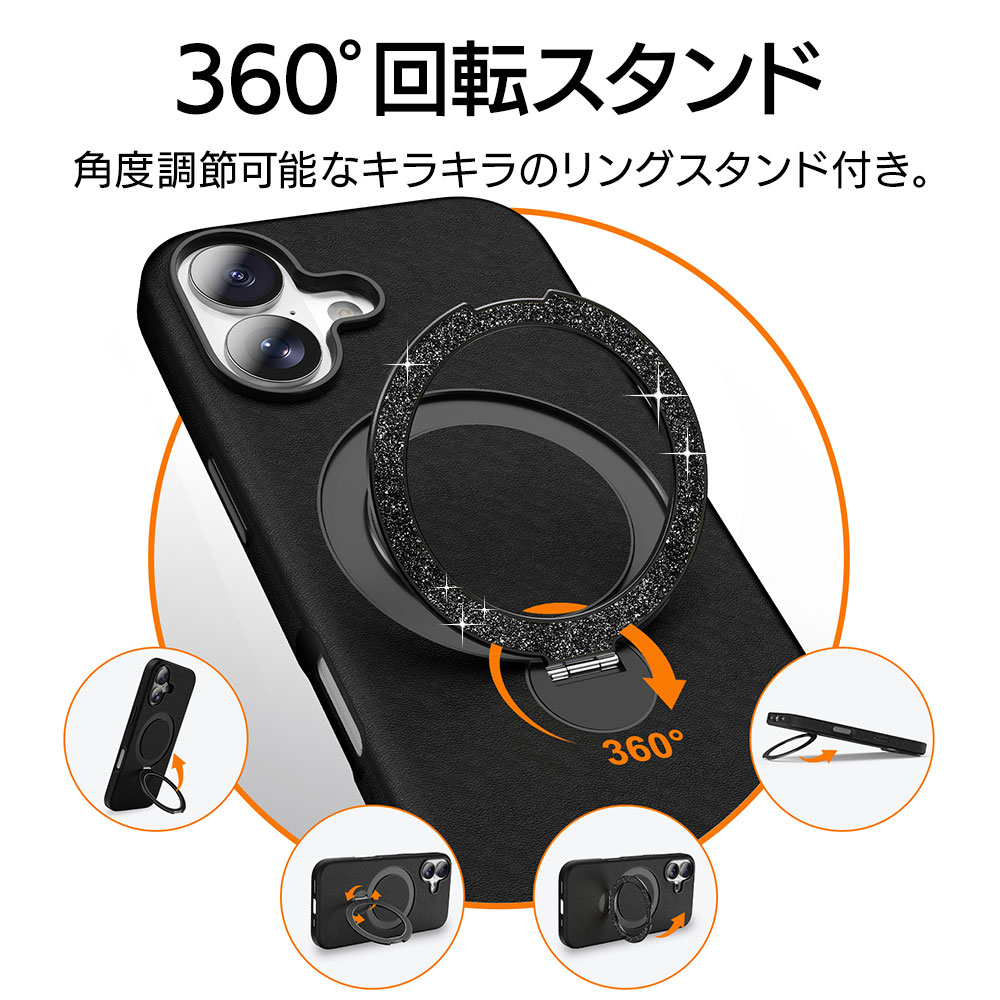 愛iPhone12ケース iPhone 17ケース Oval D Metallic Magsafe クリア/シルバー