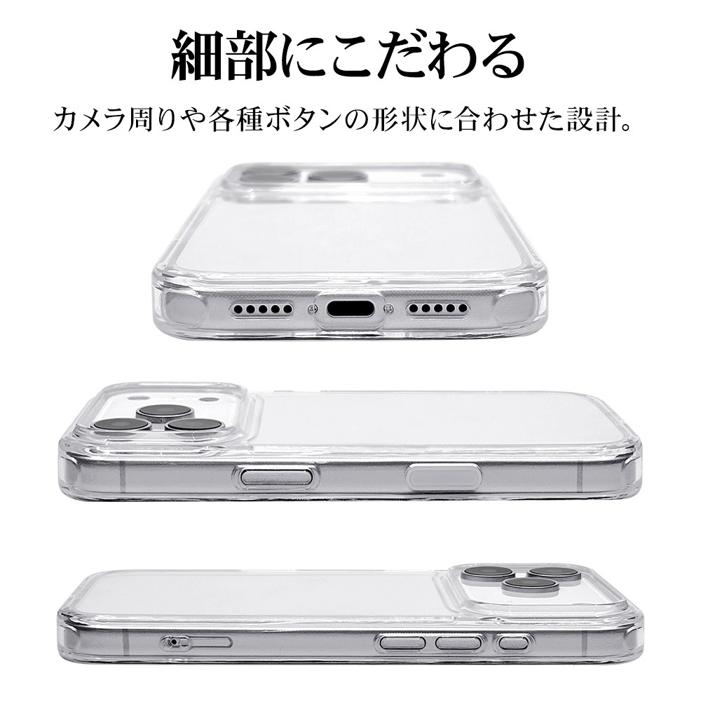 iPhone17 Pro  С ϥ֥å Ѿ׷ۼ   ꥢ Ʃ TPUХѡ 饳ȥ뵡ǽդ 磻쥹б ꥢ ե ޥۥ 8994IP5BHPCCL 饹Хʥ