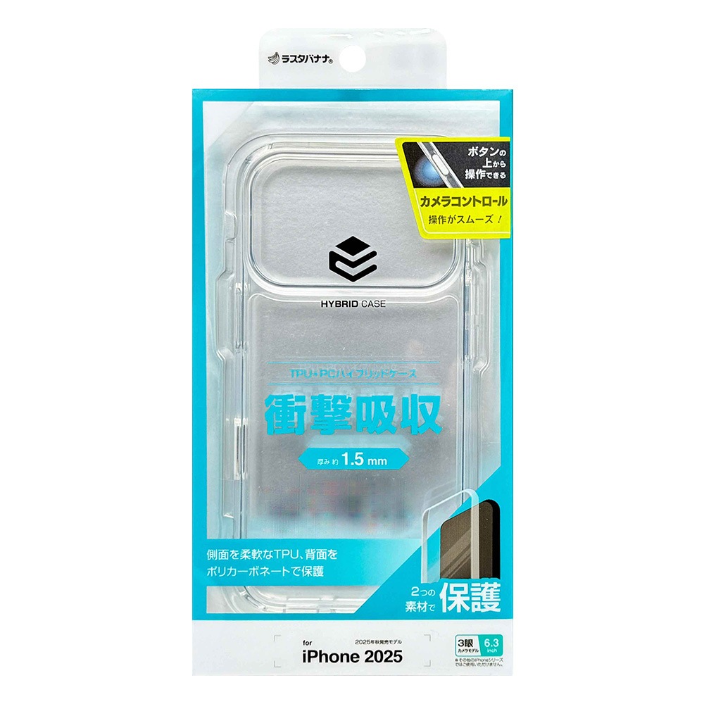 iPhone17 Pro  С ϥ֥å Ѿ׷ۼ   ꥢ Ʃ TPUХѡ 饳ȥ뵡ǽդ 磻쥹б ꥢ ե ޥۥ 8994IP5BHPCCL 饹Хʥ