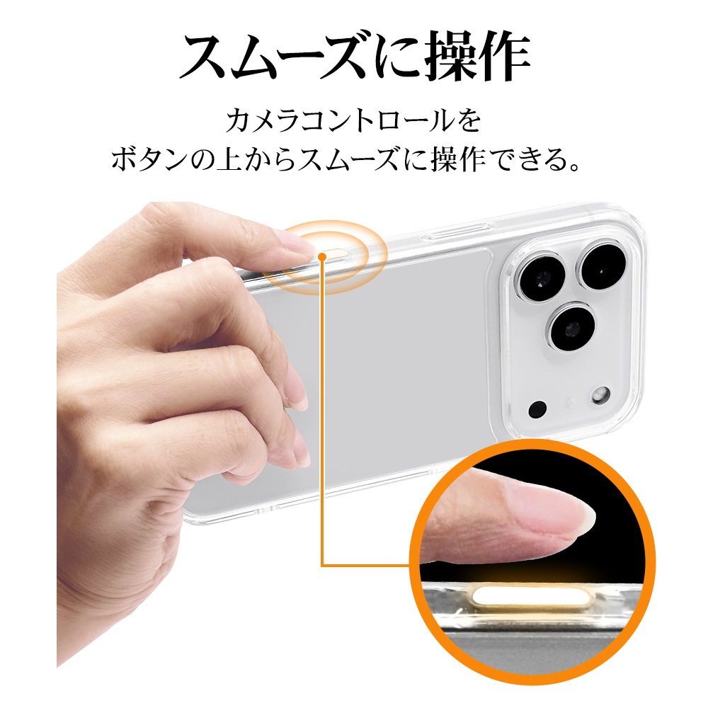 iPhone17 Pro  С ϥ֥å Ѿ׷ۼ   ꥢ Ʃ TPUХѡ 饳ȥ뵡ǽդ 磻쥹б ꥢ ե ޥۥ 8994IP5BHPCCL 饹Хʥ