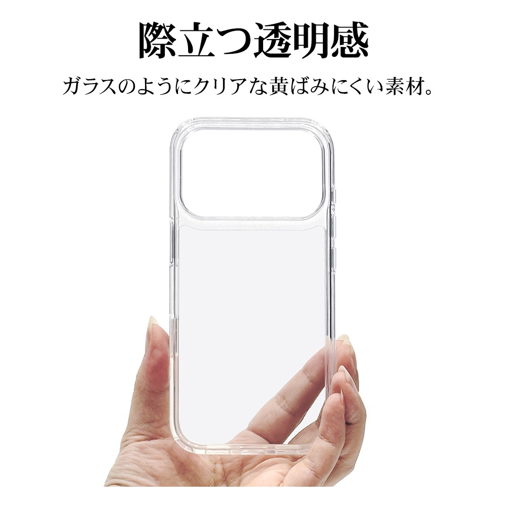 iPhone17 Pro  С ϥ֥å Ѿ׷ۼ   ꥢ Ʃ TPUХѡ 饳ȥ뵡ǽդ 磻쥹б ꥢ ե ޥۥ 8994IP5BHPCCL 饹Хʥ