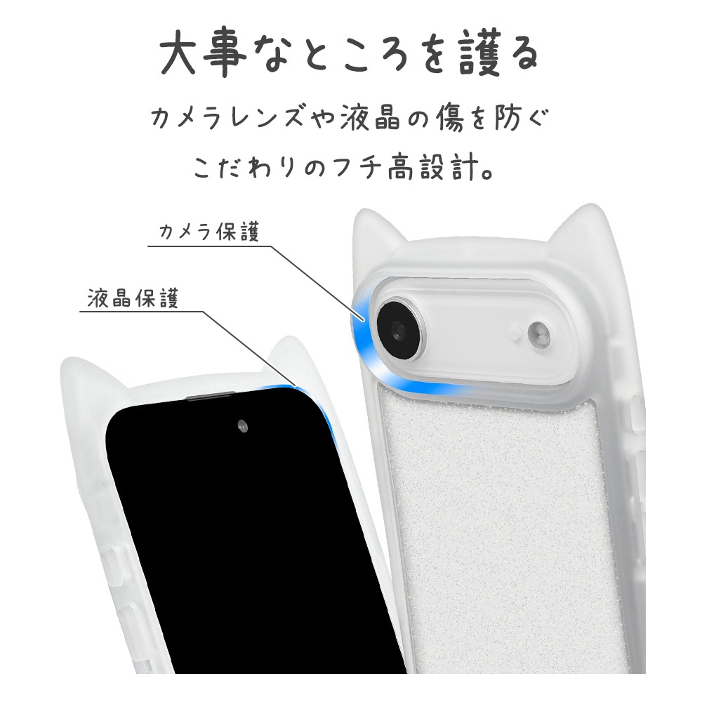 iPhone Air ������ ���С� �ϥ��֥�å� mimi ǭ�� �ͥ��ߥ� �ͤ��ߤ� ǭ �ͥ� �ͤ� �Ѿ׷� MIL ���̥��ꥢ ��� TPU�Х�ѡ������� �磻��쥹���� ���ꥢ����å��� �����ե��� ���ޥۥ����� 9187IP5CHPCLGL �饹���Хʥ�