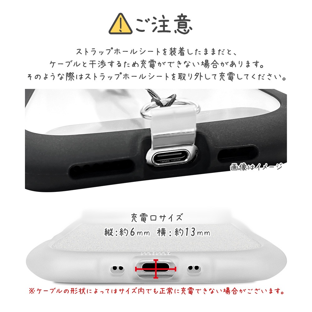 iPhone Air ������ ���С� �ϥ��֥�å� mimi ǭ�� �ͥ��ߥ� �ͤ��ߤ� ǭ �ͥ� �ͤ� �Ѿ׷� MIL ���̥��ꥢ ��� TPU�Х�ѡ������� �磻��쥹���� ���ꥢ����å��� �����ե��� ���ޥۥ����� 9187IP5CHPCLGL �饹���Хʥ�